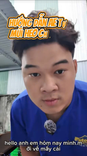 HEO 